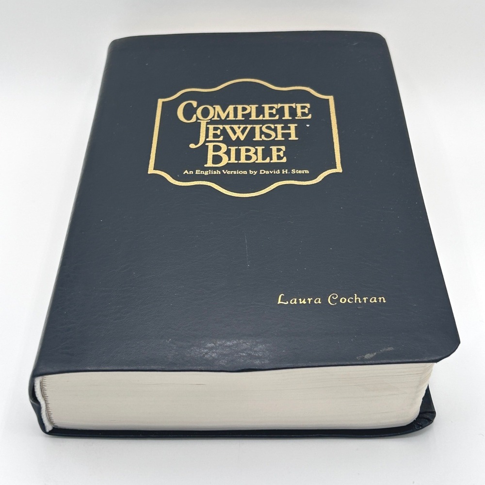 Complete Jewish Bible David H Stern English Tanakh B'rit Hadashah -Personal Name